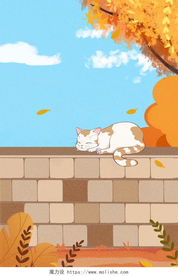 创意手绘可爱风格秋天睡午觉的猫咪在院墙上秋天插画